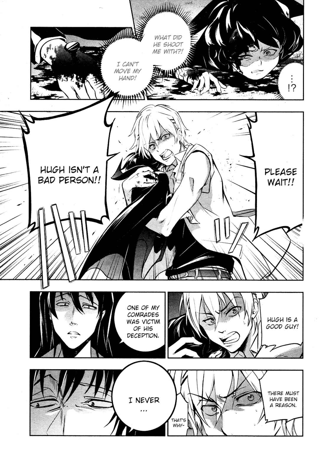 Servamp Chapter 102 - Page 11