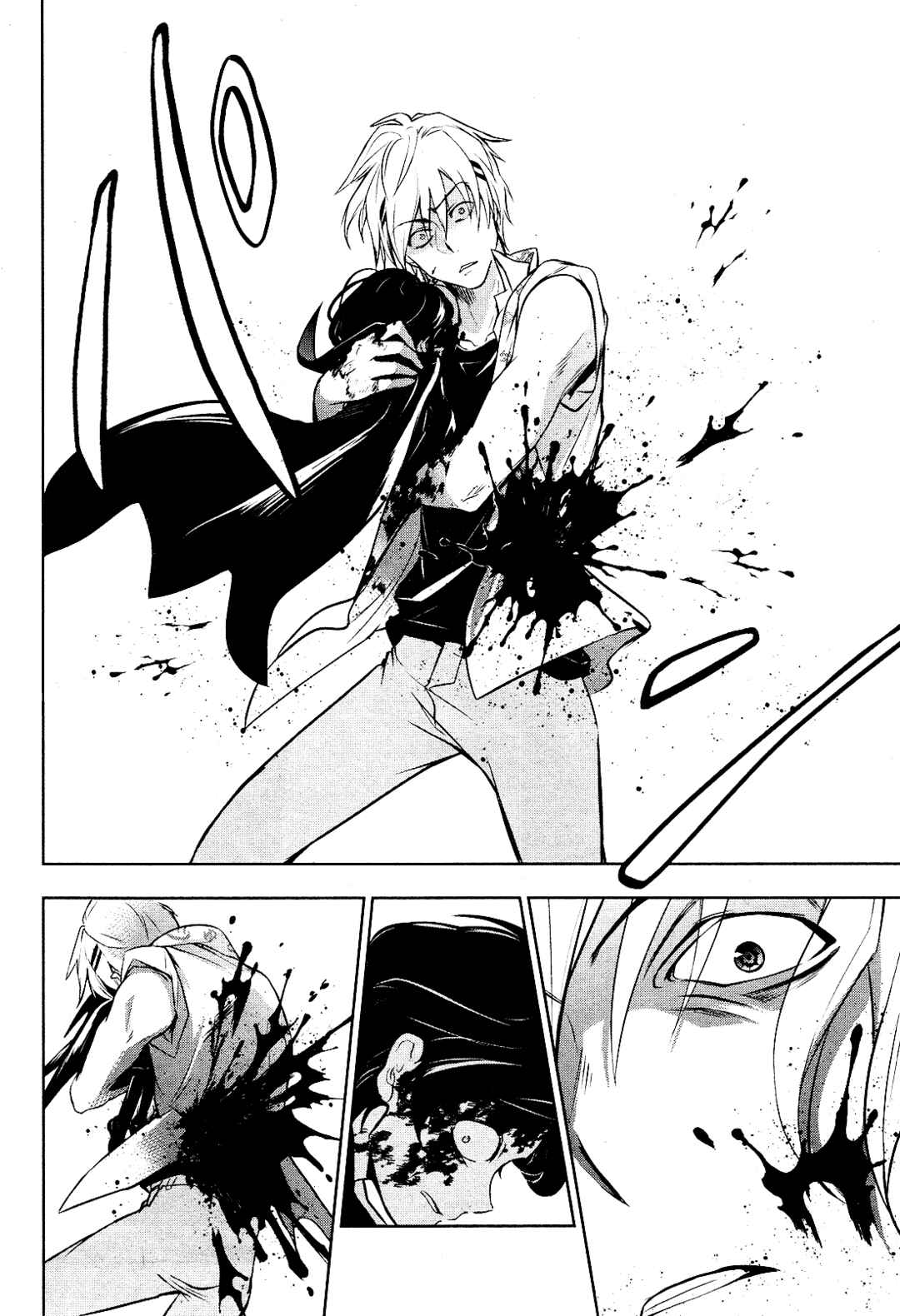 Servamp Chapter 102 - Page 14
