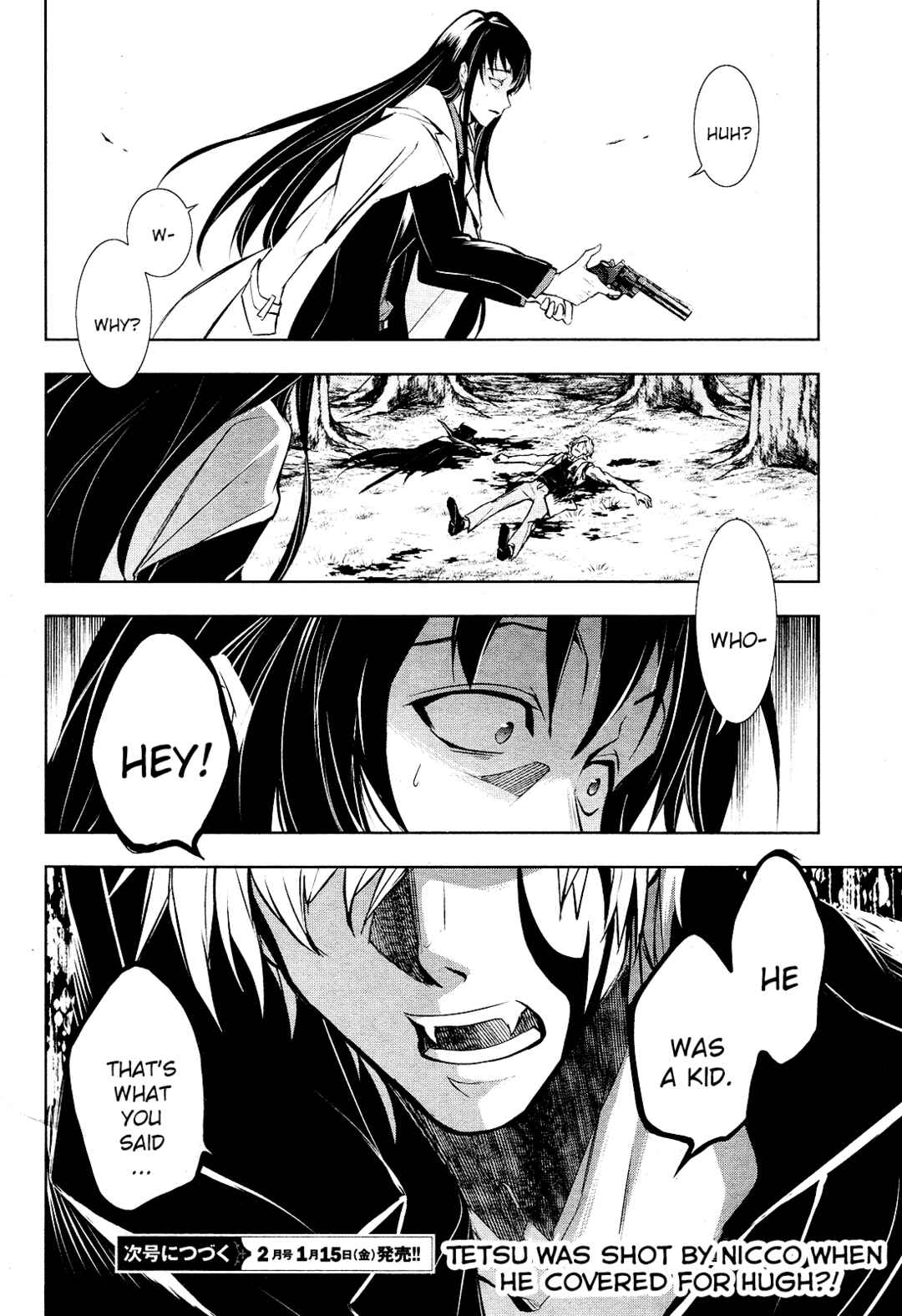 Servamp Chapter 102 - Page 16
