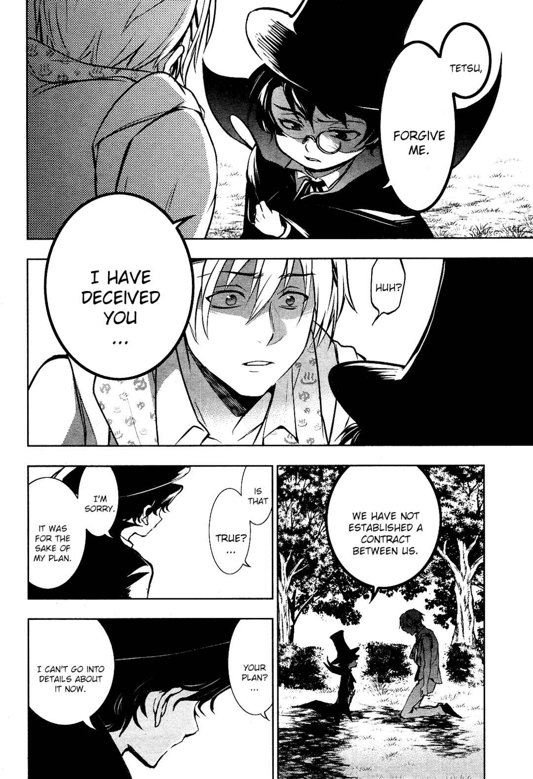 Servamp Chapter 102 - Page 7