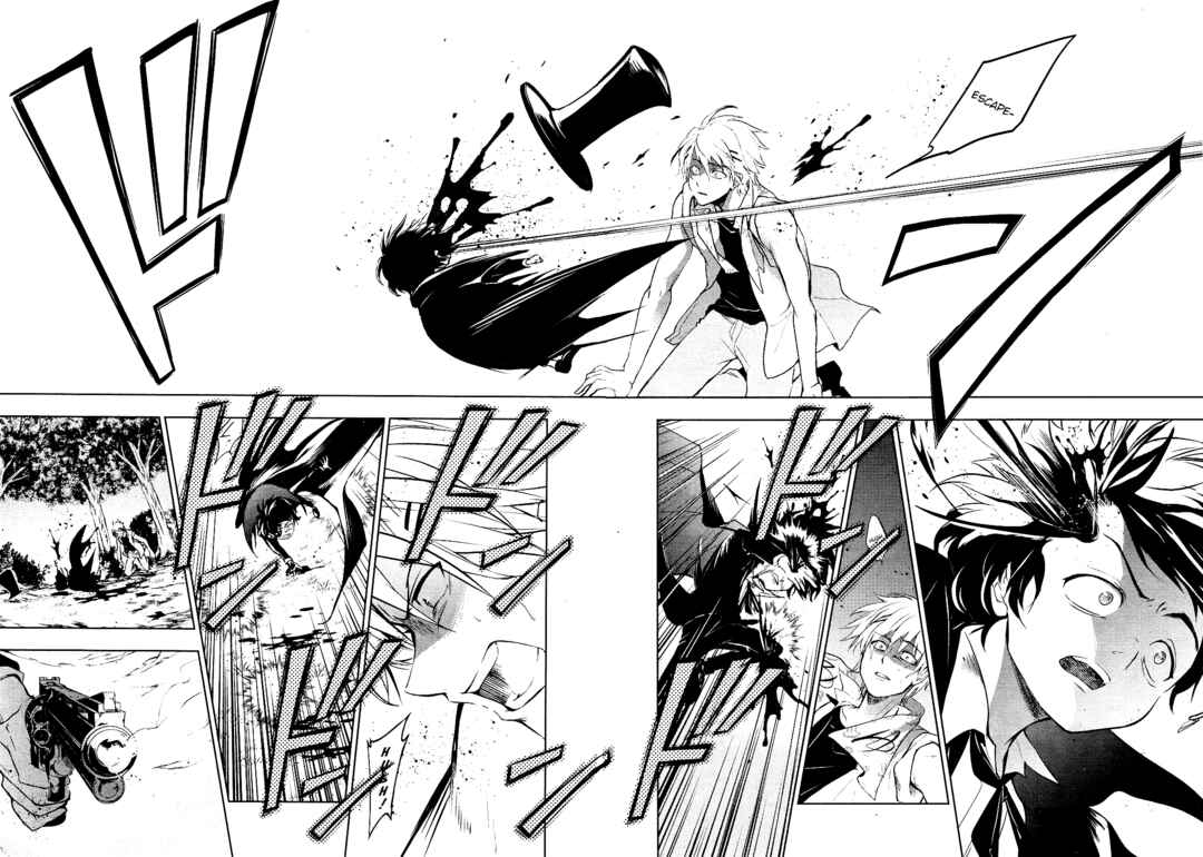 Servamp Chapter 102 - Page 9