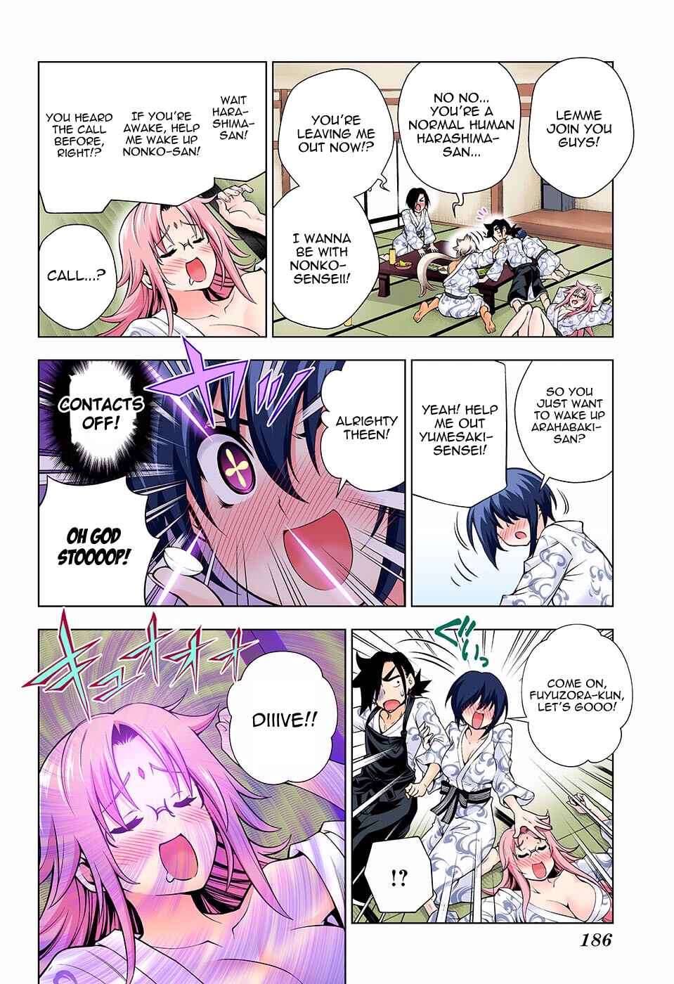 Yuragi-sou no Yuuna-san (Official Colored) Chapter 111 - Page 14