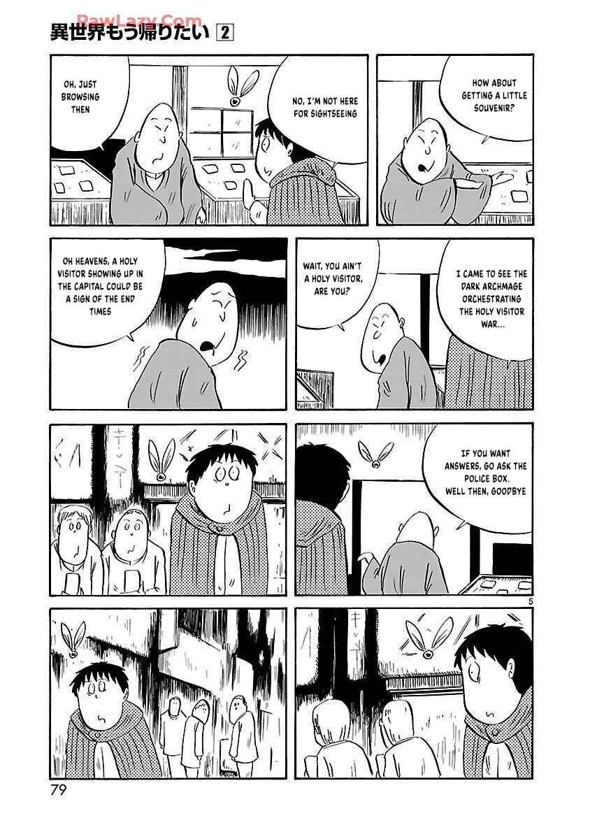 Isekai Mou Kaeritai Chapter 25 - Page 6