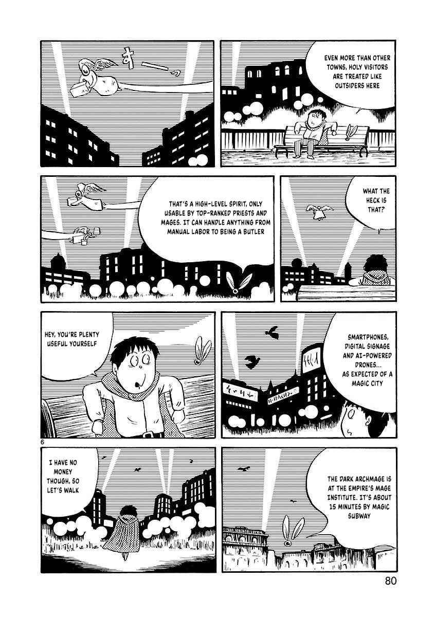 Isekai Mou Kaeritai Chapter 25 - Page 7