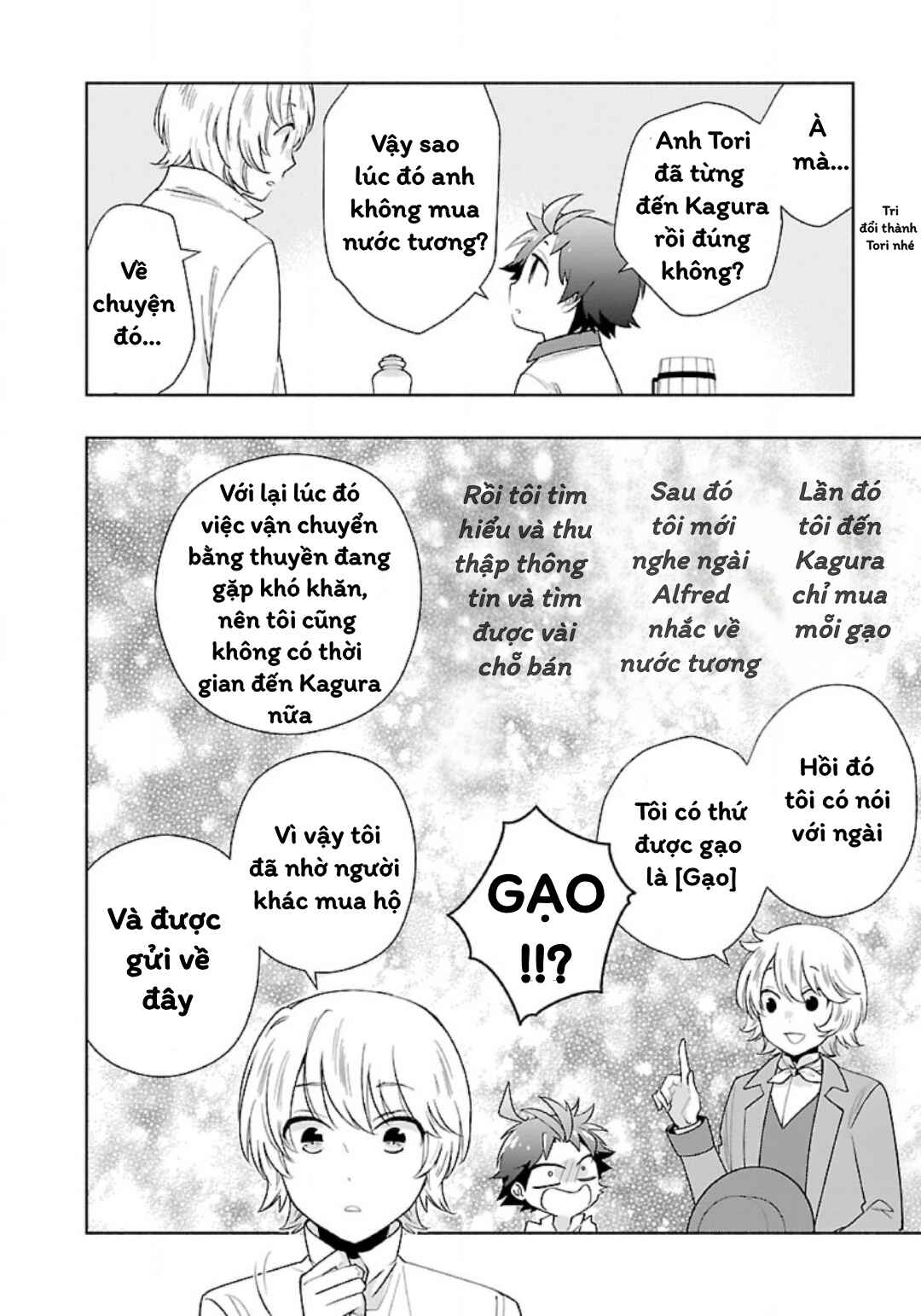 Tensei Shite Inaka de Slow Life wo Okuritai Chapter 70 - Page 10