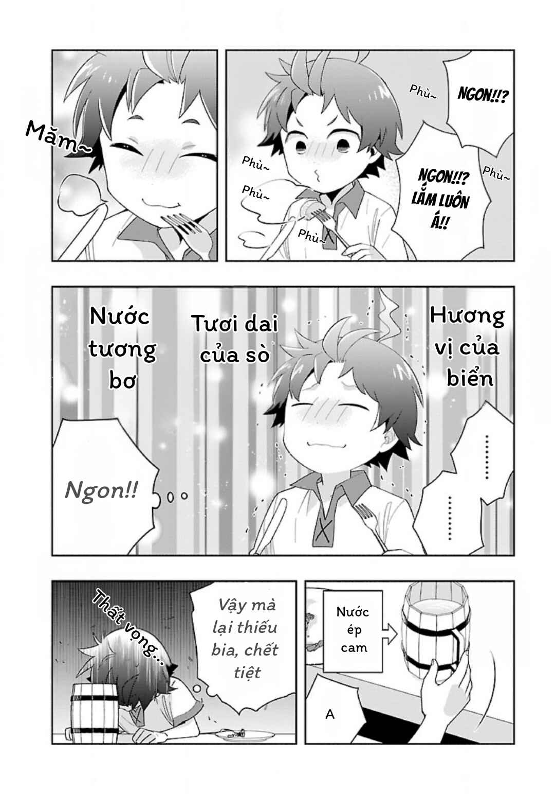 Tensei Shite Inaka de Slow Life wo Okuritai Chapter 70 - Page 18