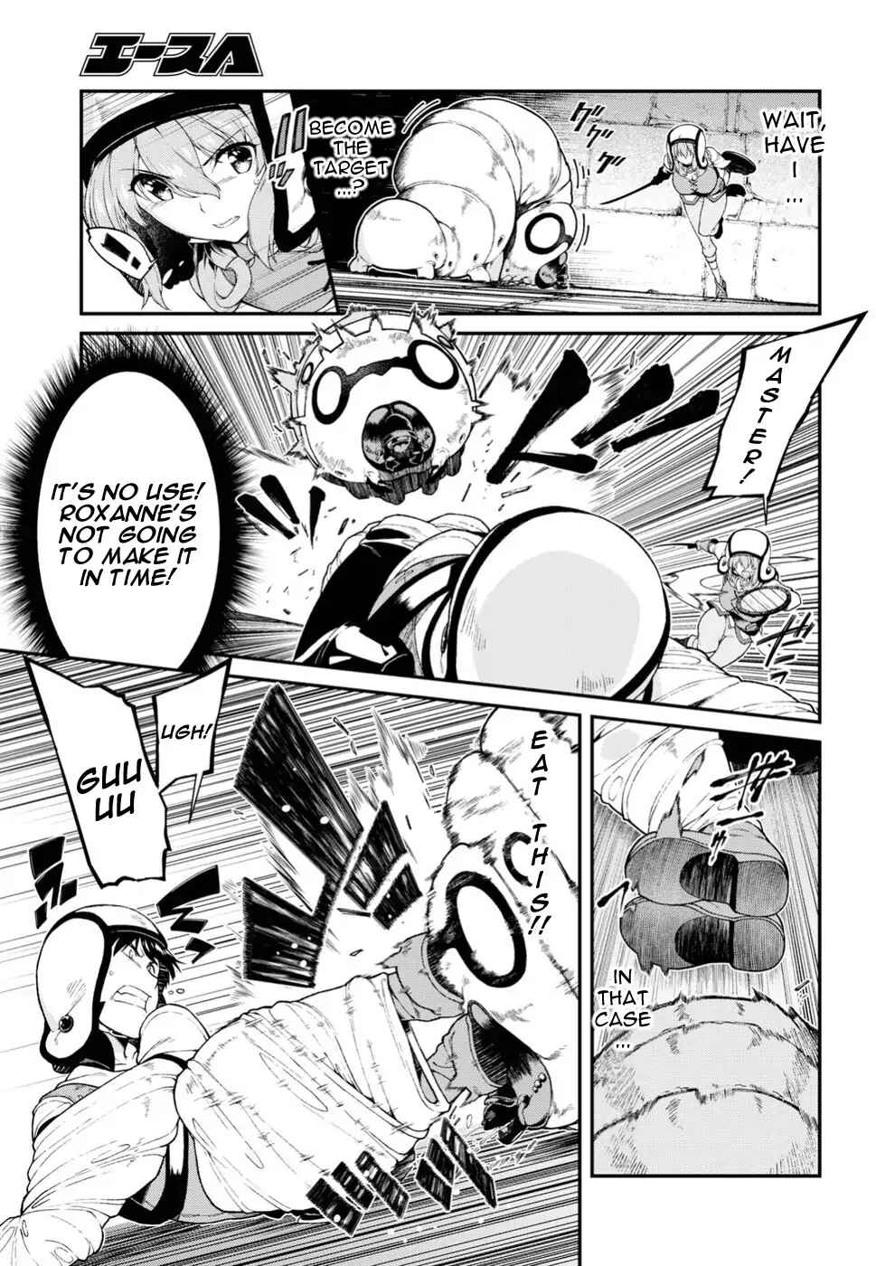 Isekai Meikyuu de Harem o Chapter 18 - Page 14