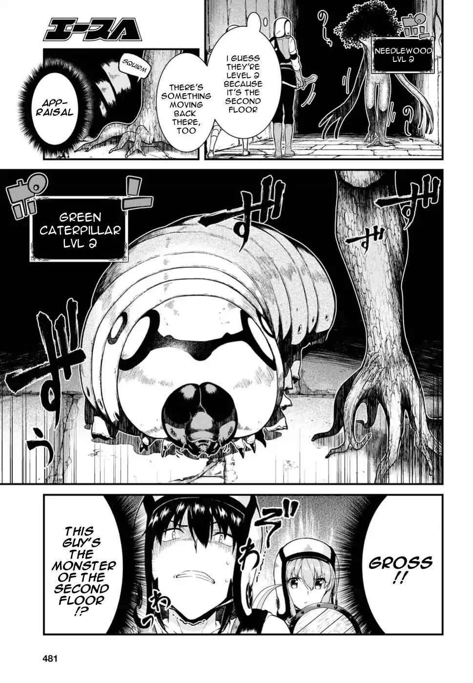 Isekai Meikyuu de Harem o Chapter 18 - Page 6