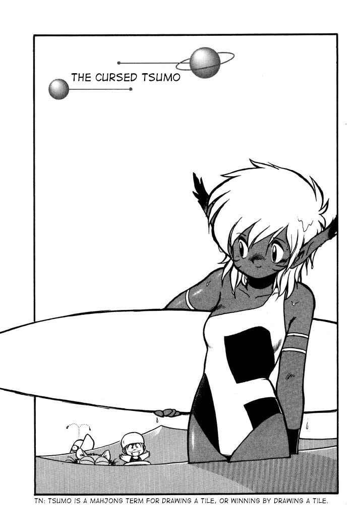 Space Family Carlvinson Chapter 33 - Page 1