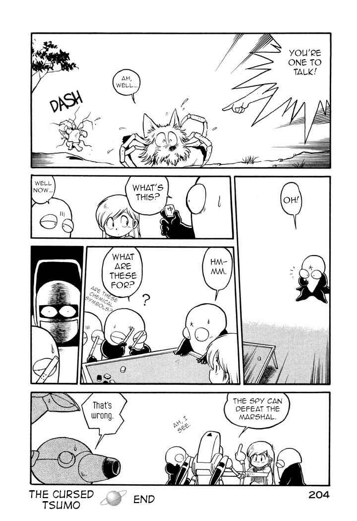 Space Family Carlvinson Chapter 33 - Page 16