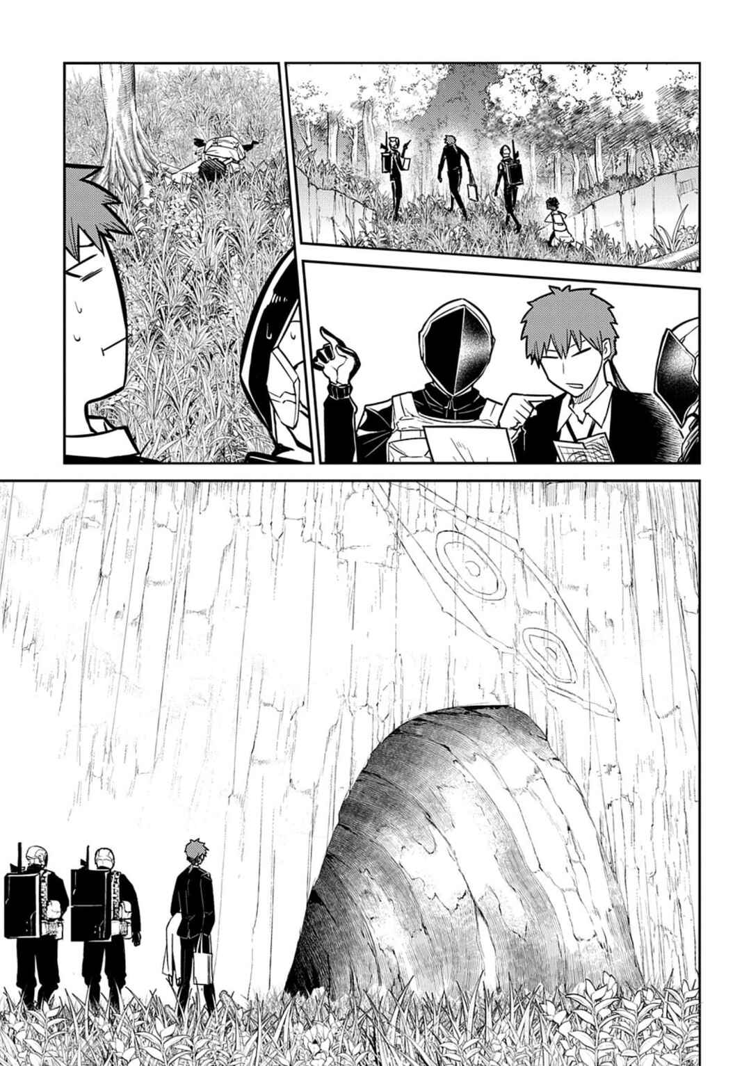Reincarnation no Kaben Chapter 71 - Page 22