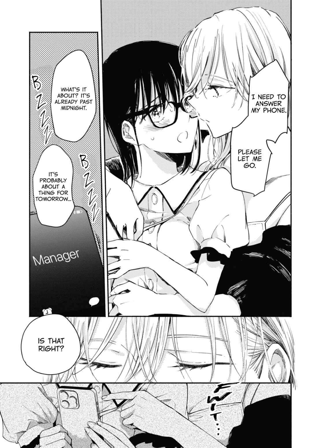 Utsushicha Dame-na Kao Chapter 4 - Page 15