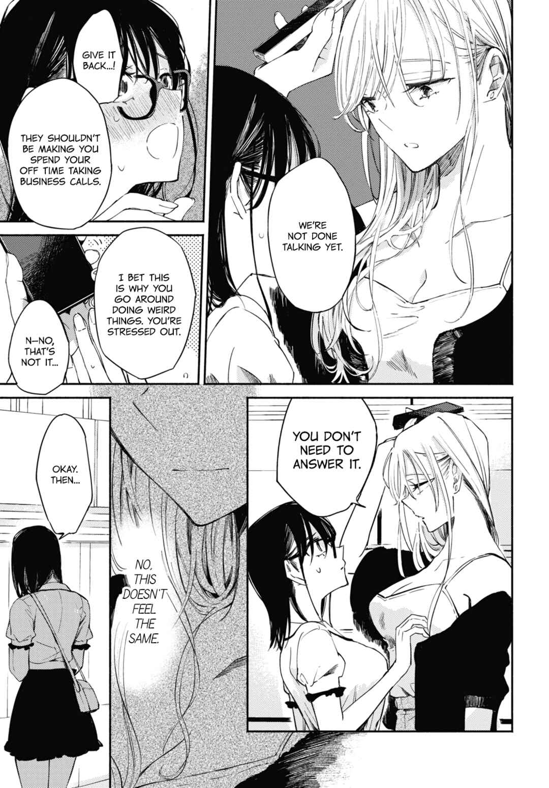 Utsushicha Dame-na Kao Chapter 4 - Page 17