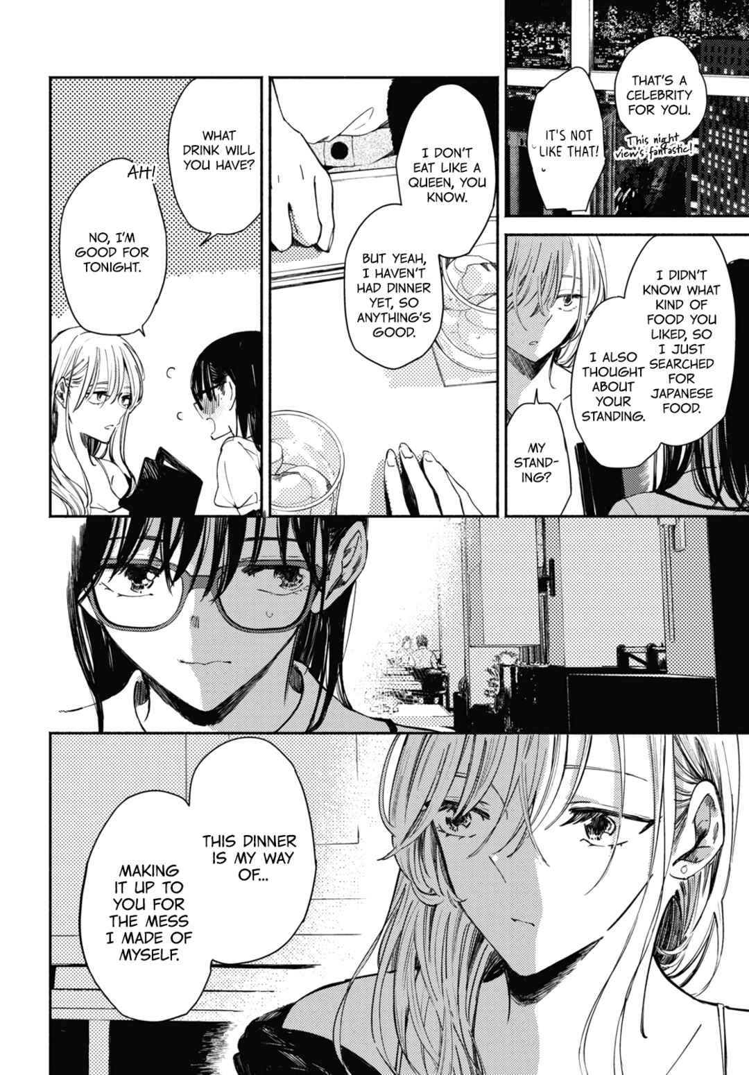 Utsushicha Dame-na Kao Chapter 4 - Page 2