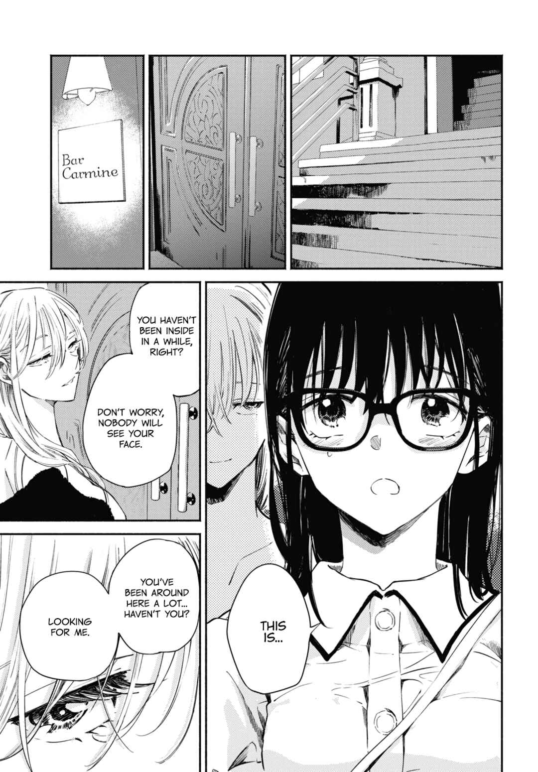 Utsushicha Dame-na Kao Chapter 4 - Page 23