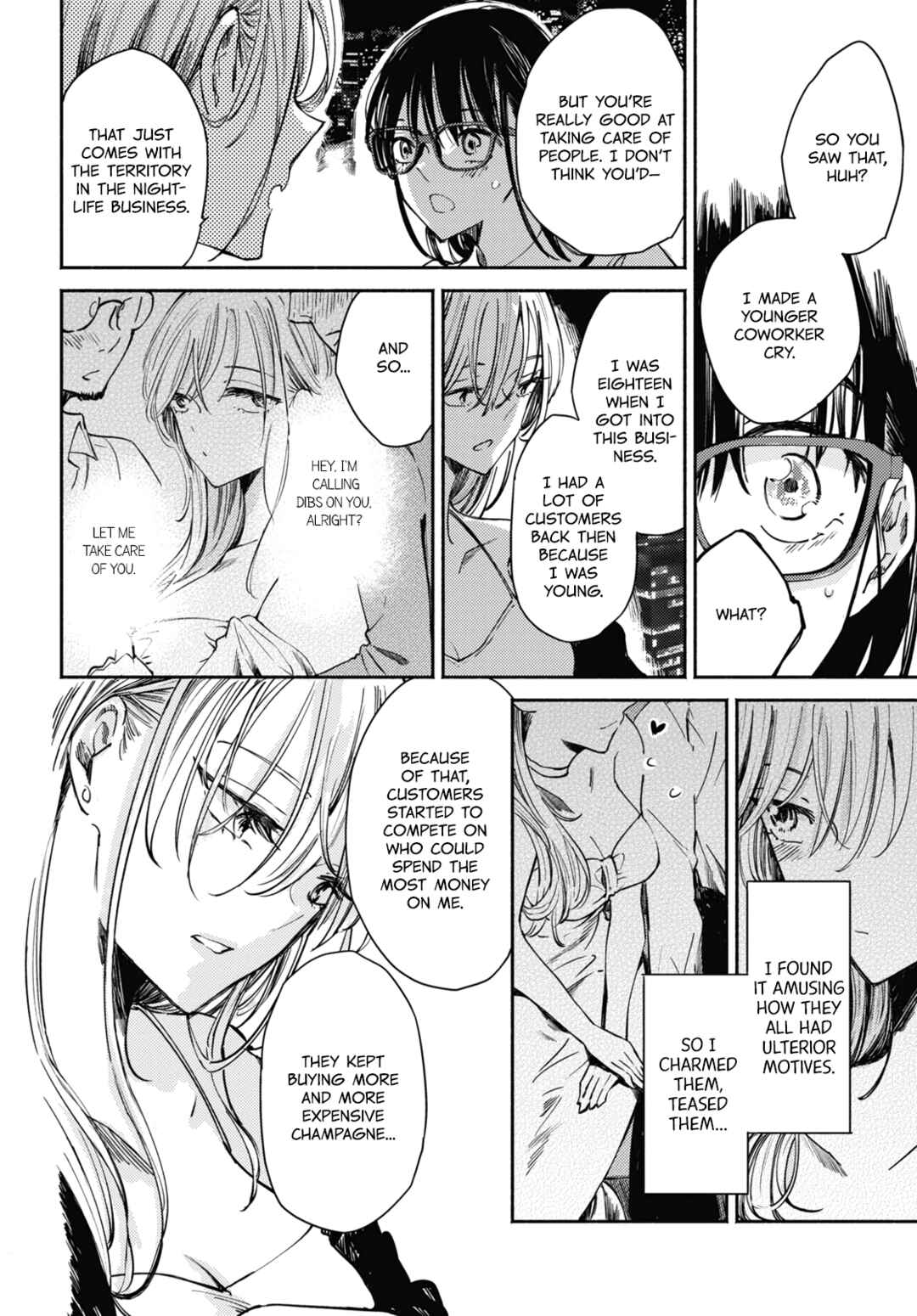 Utsushicha Dame-na Kao Chapter 4 - Page 4