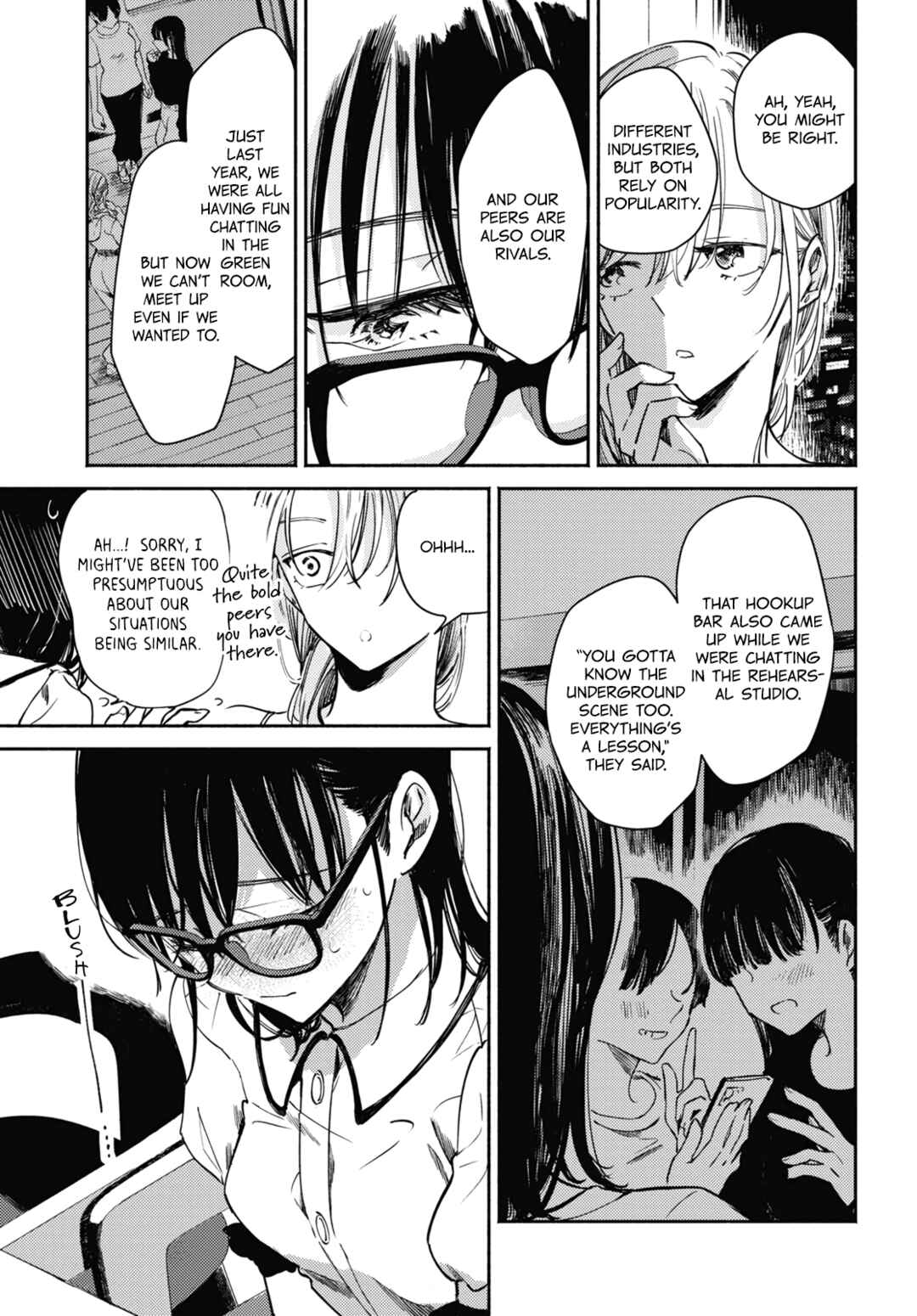 Utsushicha Dame-na Kao Chapter 4 - Page 7