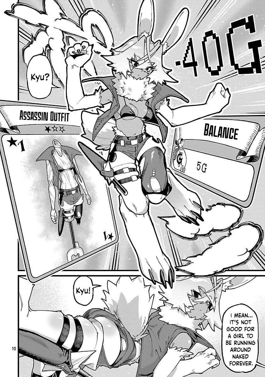 Gekizumi Dungeon Desu ga "Skill: Hanshoku" de Gyakuten Shitai to Omoimasu Chapter 9.2 - Page 2