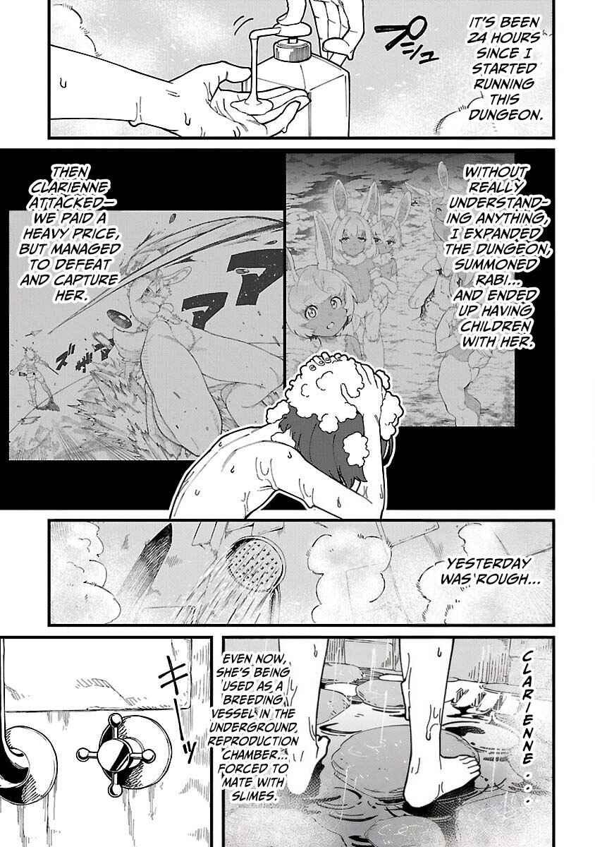 Gekizumi Dungeon Desu ga "Skill: Hanshoku" de Gyakuten Shitai to Omoimasu Chapter 9.2 - Page 5
