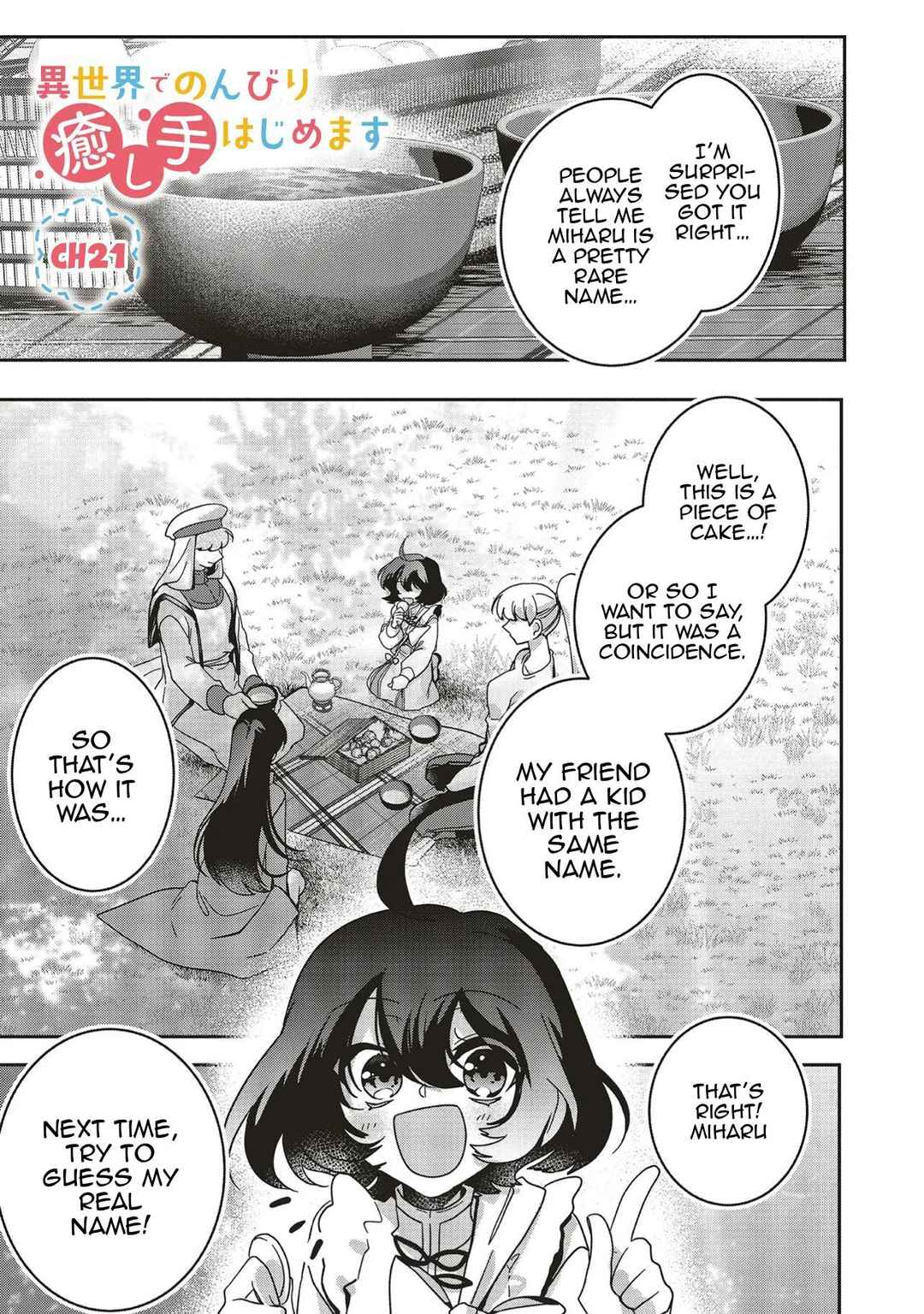 Isekai de Nonbiri Iyashi te Hajimemasu Chapter 21 - Page 2