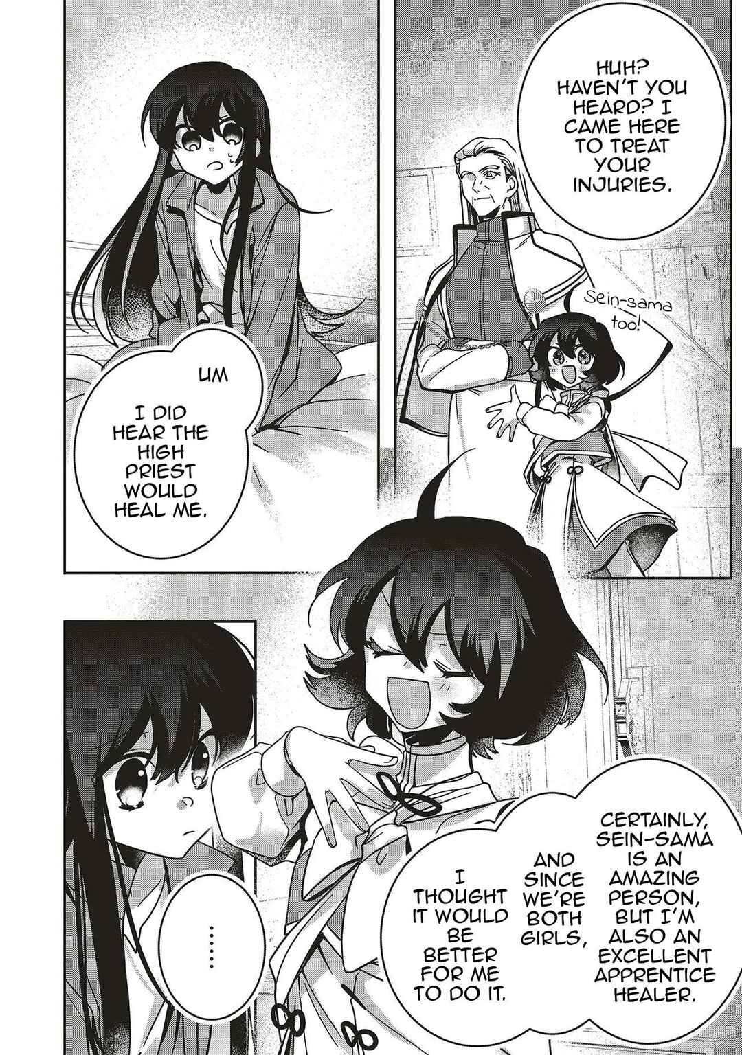 Isekai de Nonbiri Iyashi te Hajimemasu Chapter 21 - Page 21