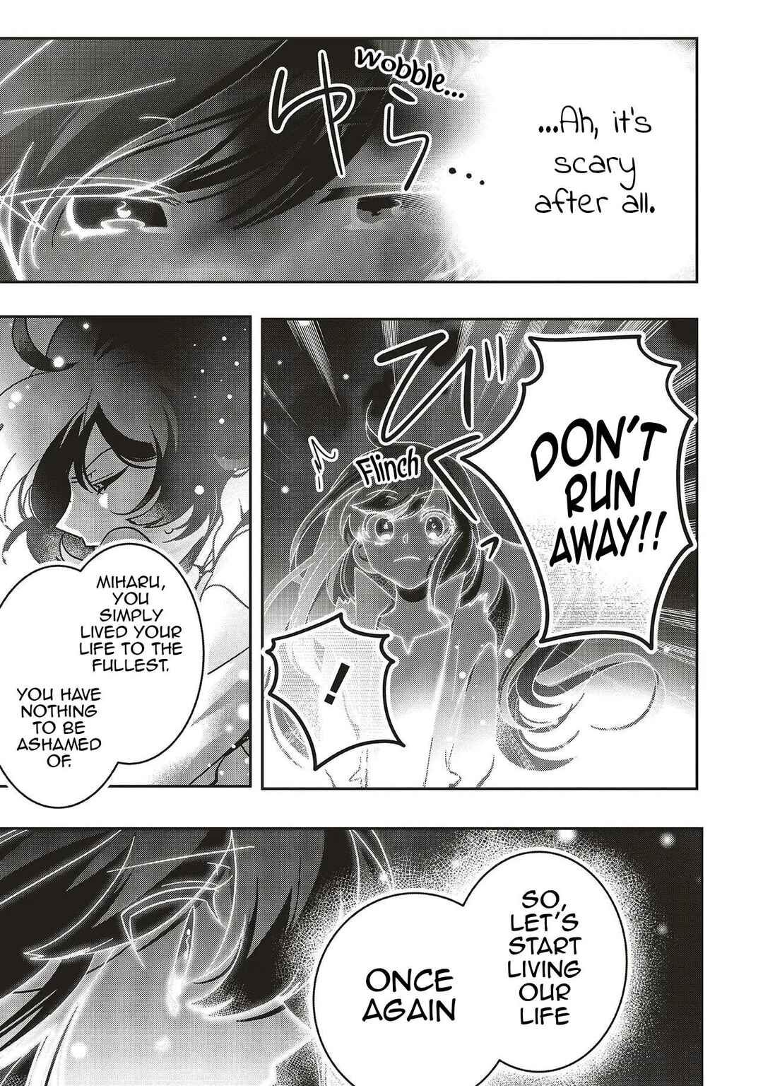 Isekai de Nonbiri Iyashi te Hajimemasu Chapter 21 - Page 32