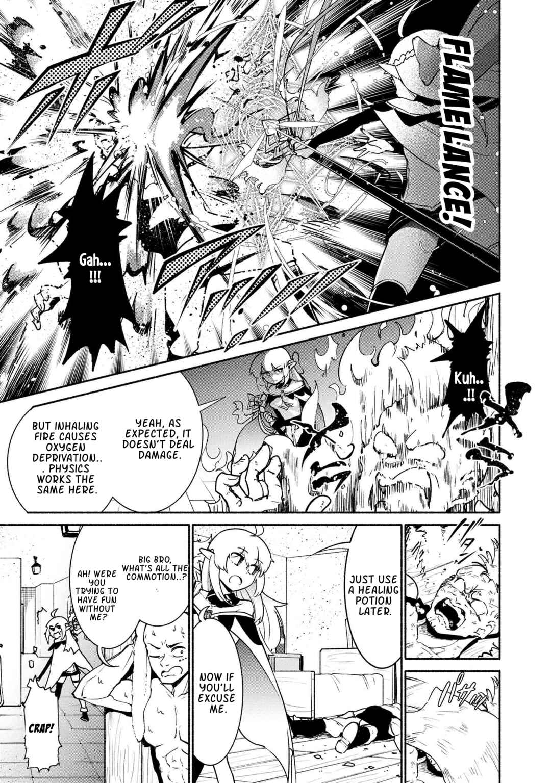 Suterare Elf-san wa Sekai de Ichiban Tsuyokute Kawaii! Chapter 2.1 - Page 11