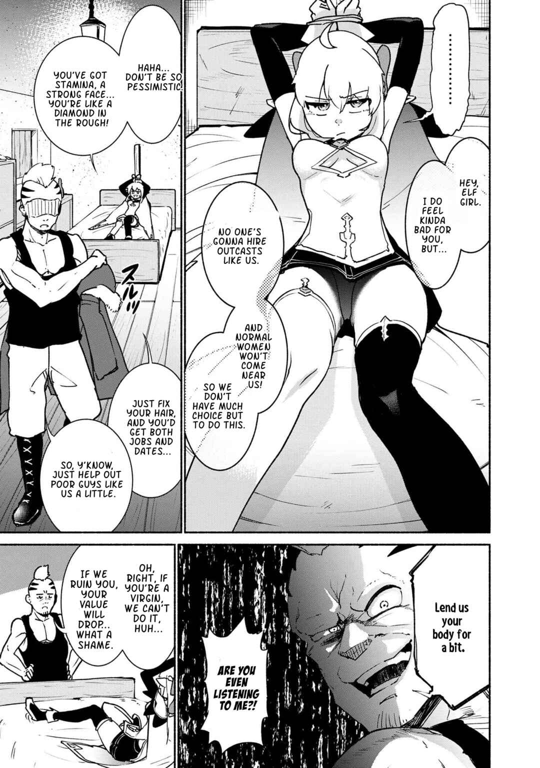 Suterare Elf-san wa Sekai de Ichiban Tsuyokute Kawaii! Chapter 2.1 - Page 7