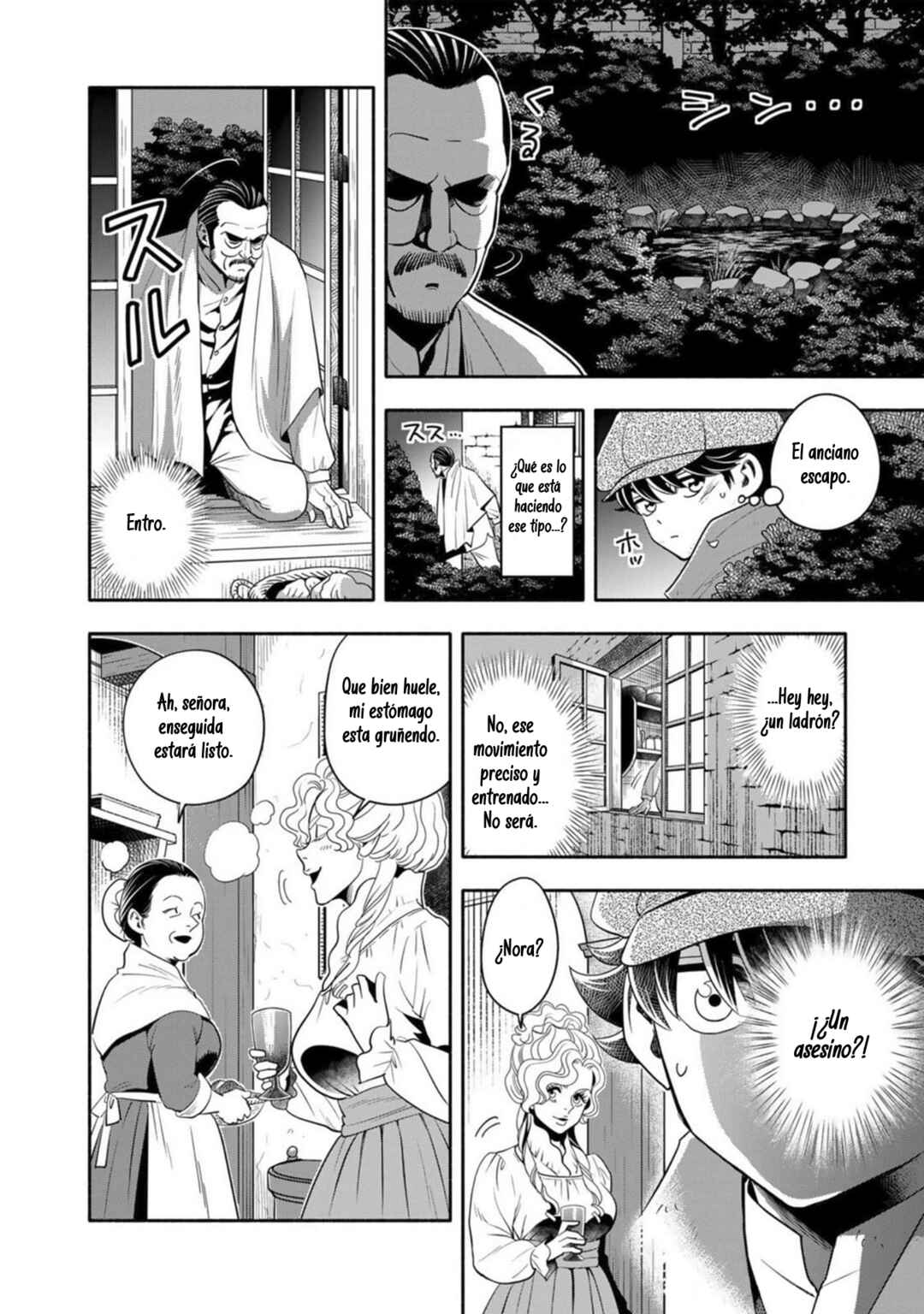 Musket Girls! ~Tensei Sanbou to Senretsu Otome-tachi~ Chapter 13 - Page 23