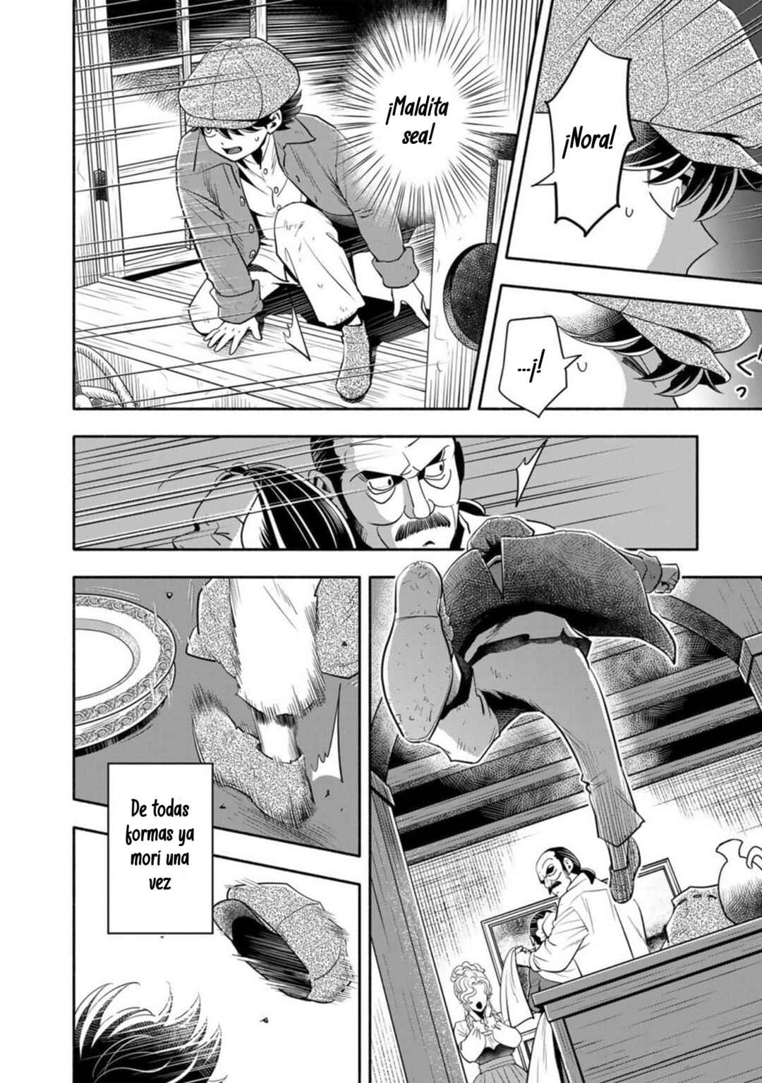 Musket Girls! ~Tensei Sanbou to Senretsu Otome-tachi~ Chapter 13 - Page 25
