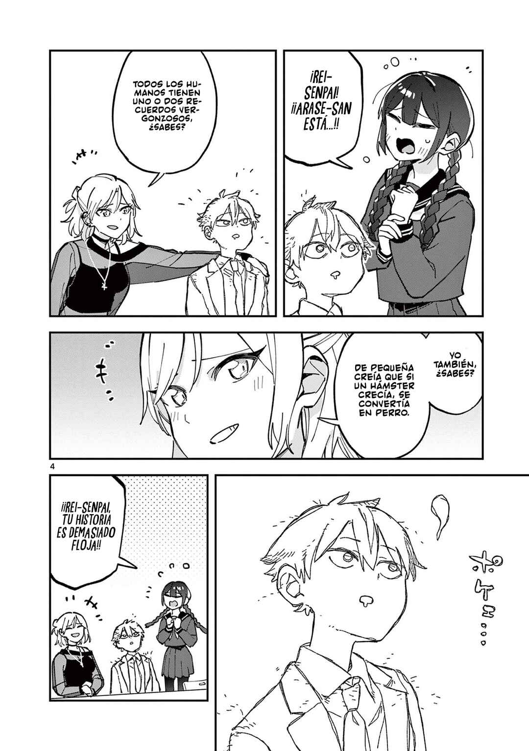 Houkago, Bokura wa Uchuu ni Madou Chapter 19 - Page 6