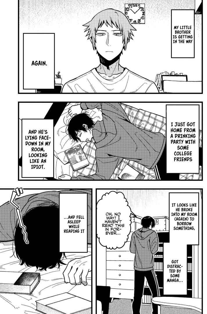Zettai BL ni Naru Sekai vs. Zettai BL ni Naritakunai Otoko Chapter 74 - Page 2