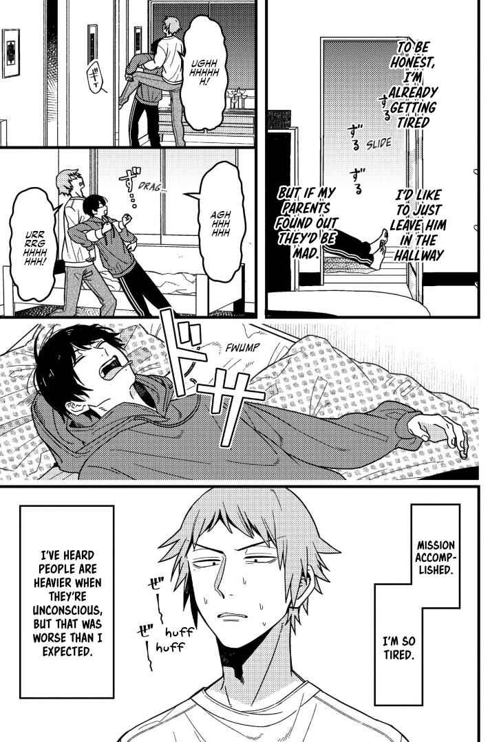 Zettai BL ni Naru Sekai vs. Zettai BL ni Naritakunai Otoko Chapter 74 - Page 4