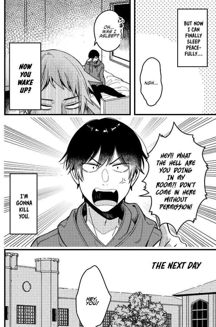 Zettai BL ni Naru Sekai vs. Zettai BL ni Naritakunai Otoko Chapter 74 - Page 5