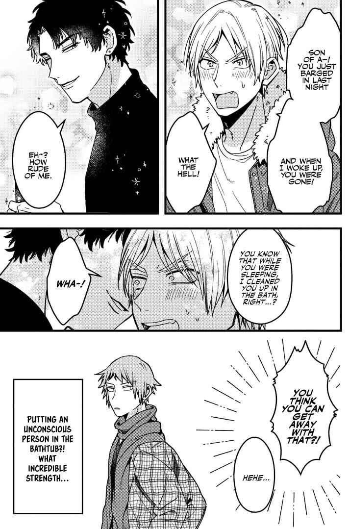 Zettai BL ni Naru Sekai vs. Zettai BL ni Naritakunai Otoko Chapter 74 - Page 6