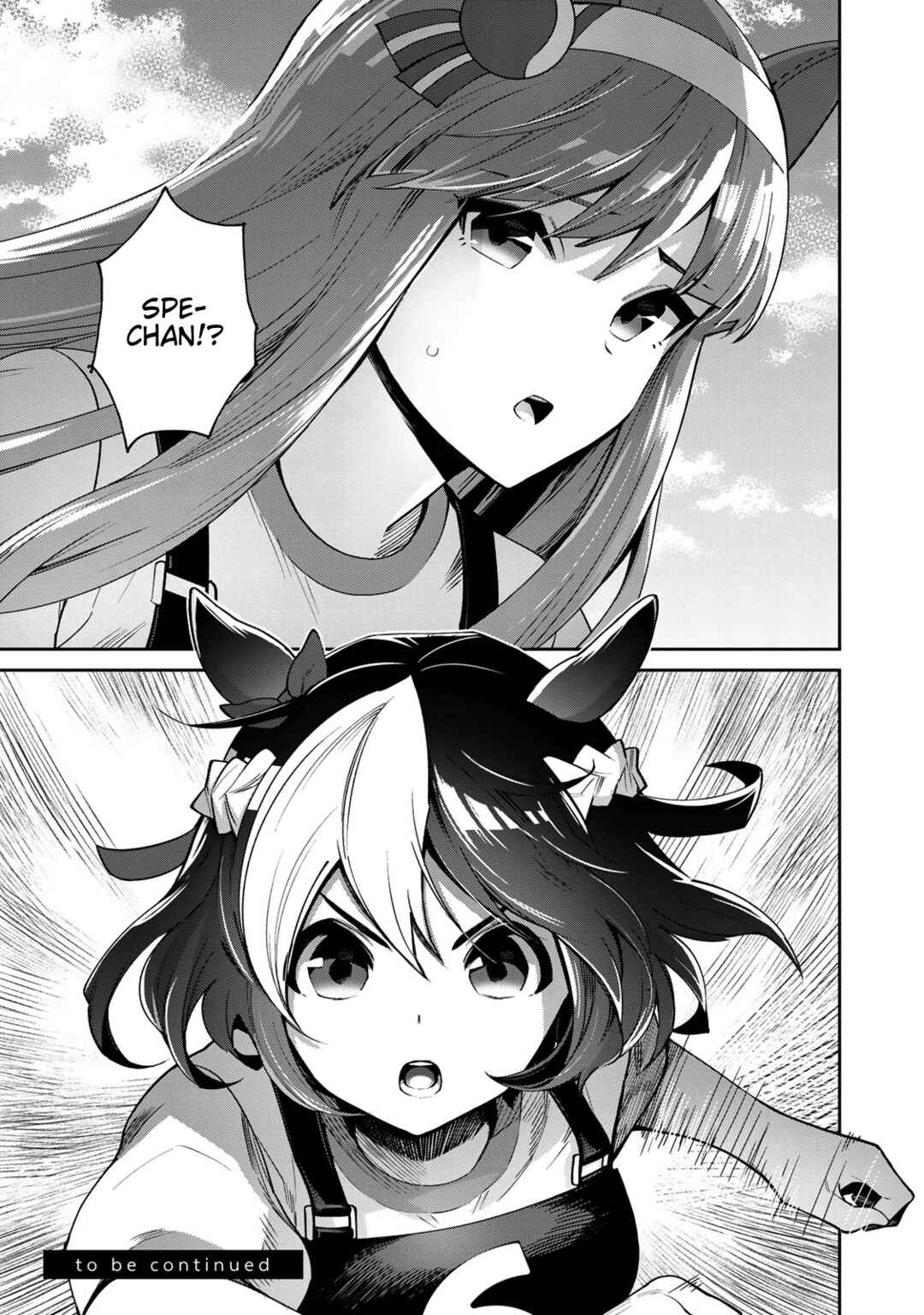 Starting Gate! Uma Musume Pretty Derby Chapter 19 - Page 31