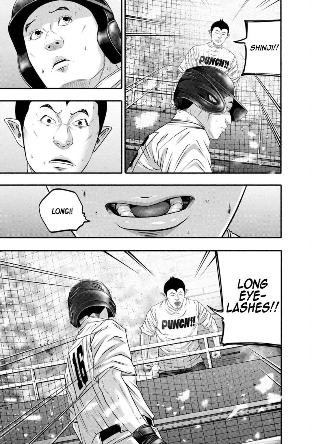 Battle Studies Chapter 462 - Page 13