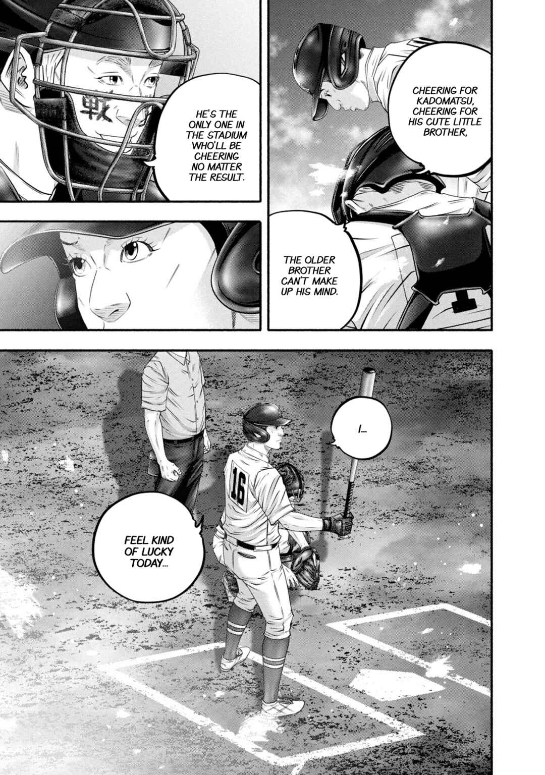 Battle Studies Chapter 462 - Page 15