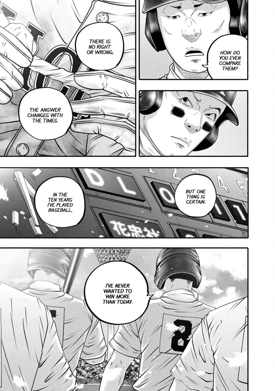 Battle Studies Chapter 462 - Page 9
