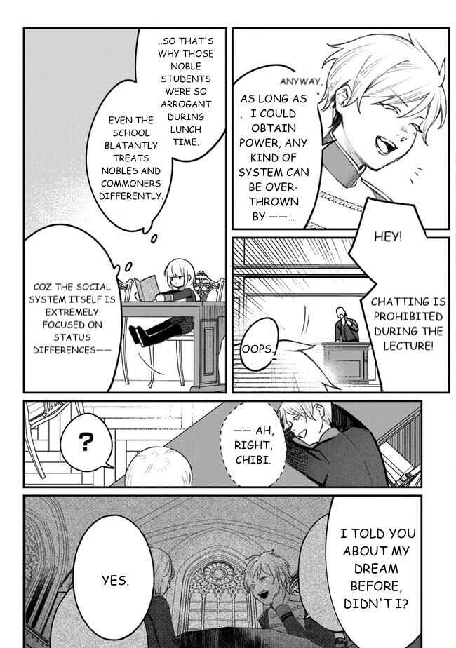 Mitsuba Monogatari Chapter 4 - Page 11
