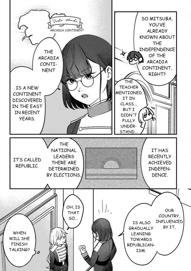 Mitsuba Monogatari Chapter 4 - Page 23