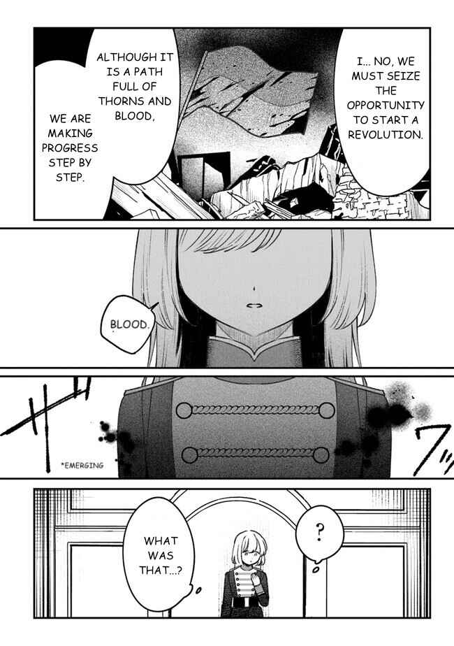 Mitsuba Monogatari Chapter 4 - Page 24