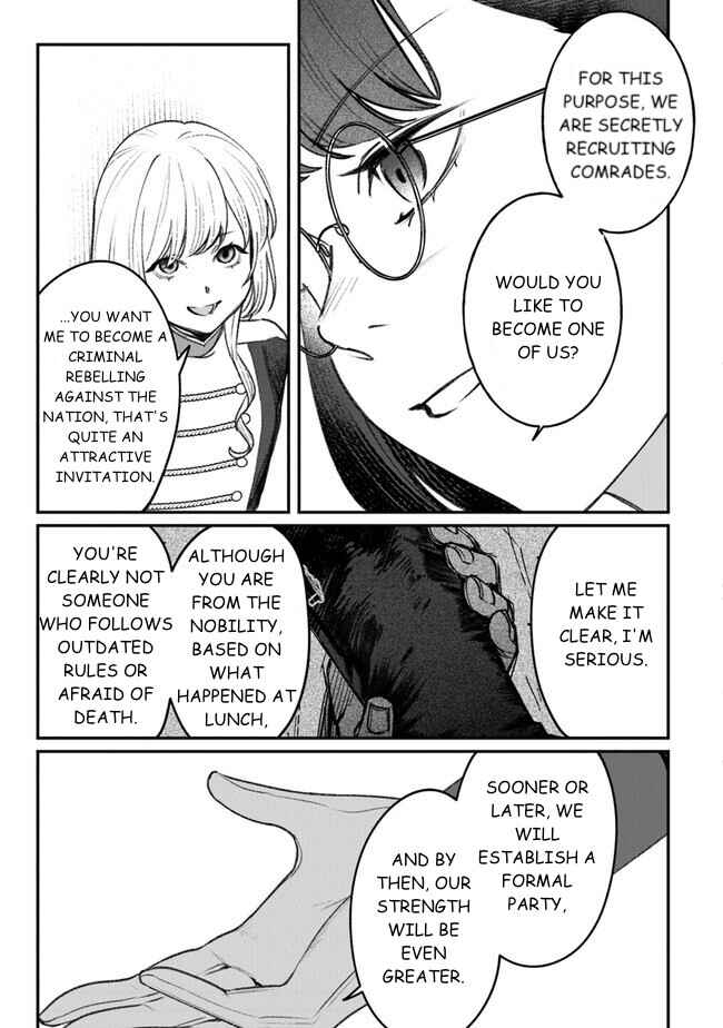 Mitsuba Monogatari Chapter 4 - Page 25