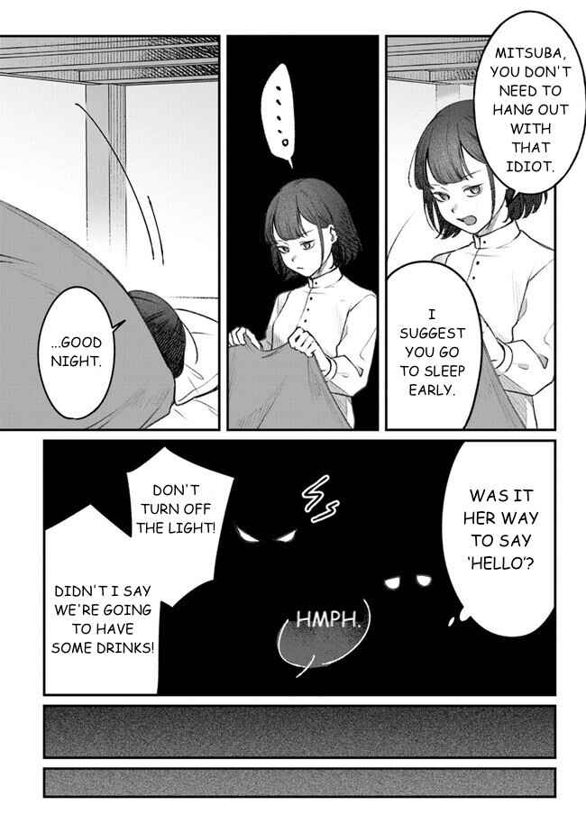 Mitsuba Monogatari Chapter 4 - Page 32