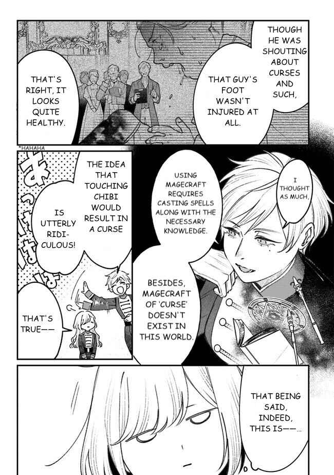 Mitsuba Monogatari Chapter 4 - Page 5