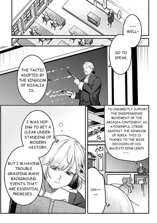 Mitsuba Monogatari Chapter 4 - Page 6