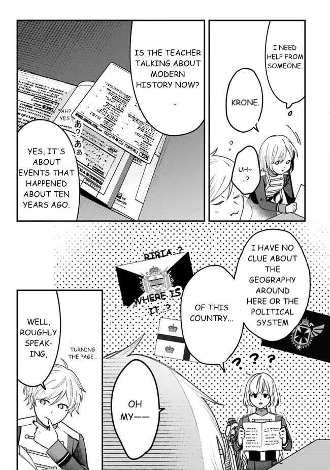 Mitsuba Monogatari Chapter 4 - Page 7