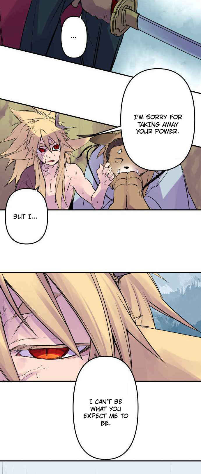 Tobari of the Dawn Chapter 237 - Page 13