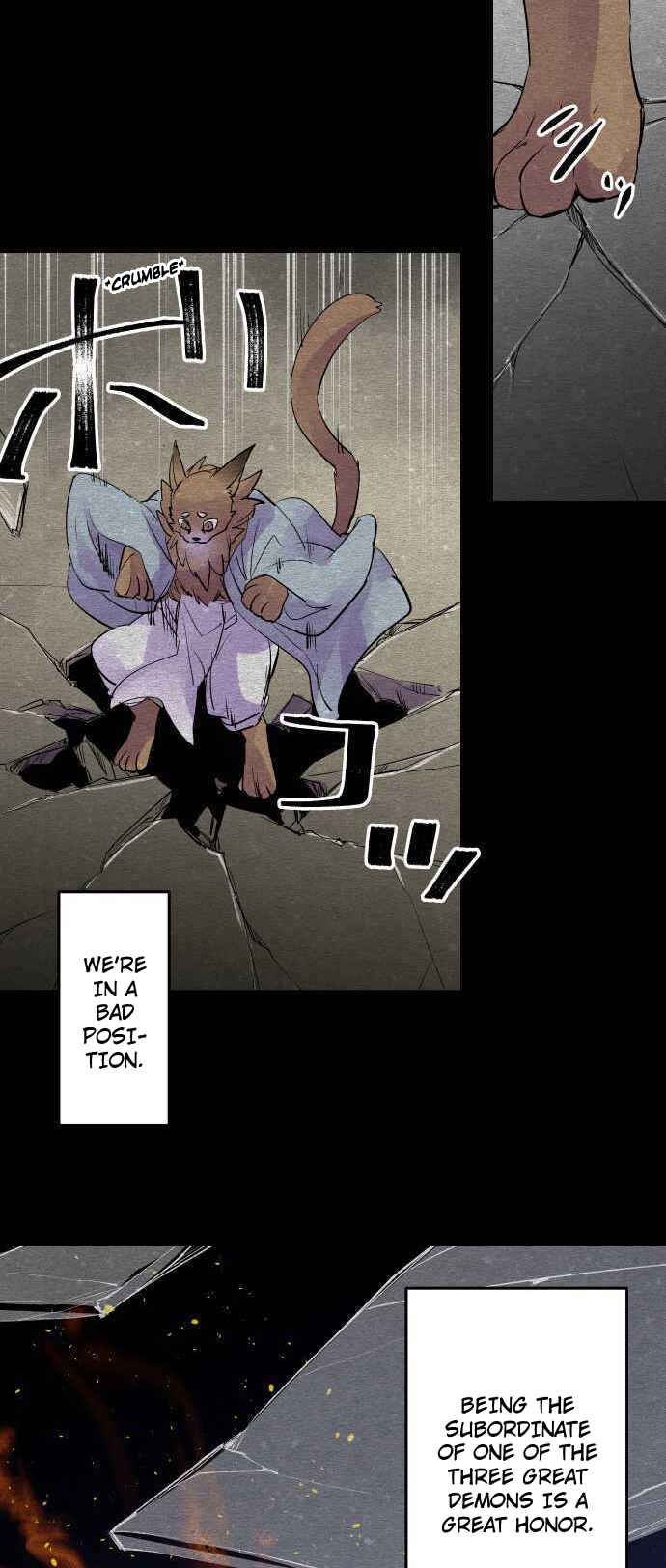 Tobari of the Dawn Chapter 237 - Page 6