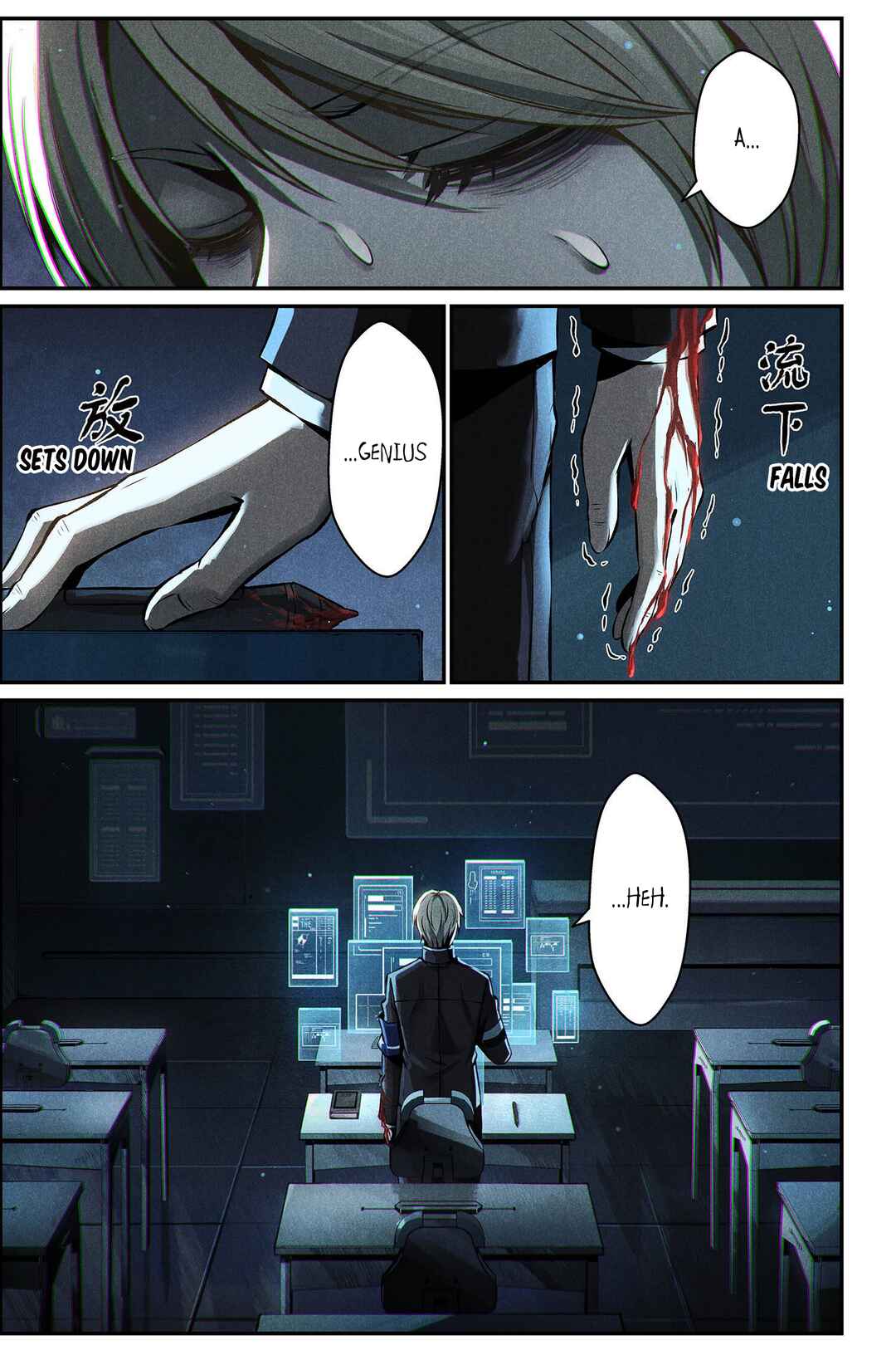 Punishing Gray Raven: Interlude Chapter 14 - Page 20